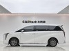 Trumpchi M8 2023