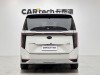 Trumpchi M8 2023