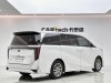 Trumpchi M8 2023