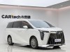 Trumpchi M8 2023