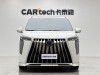 Trumpchi M8 2023