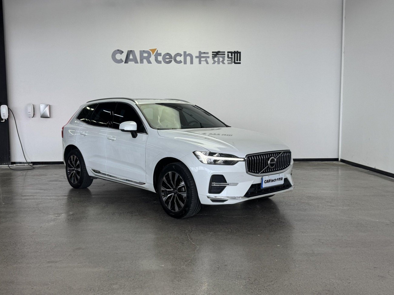 Volvo XC60 2023