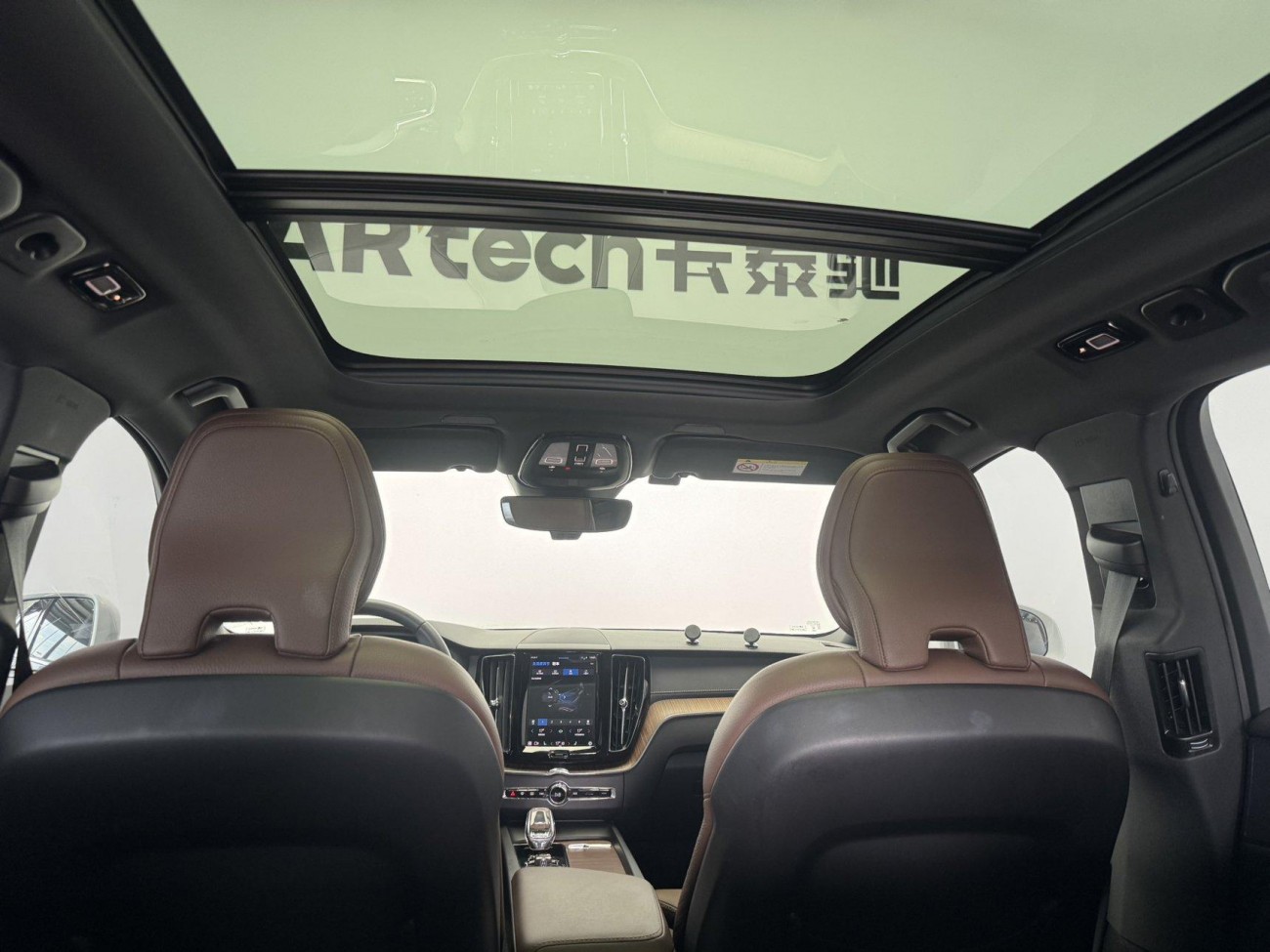 Volvo XC60 2023