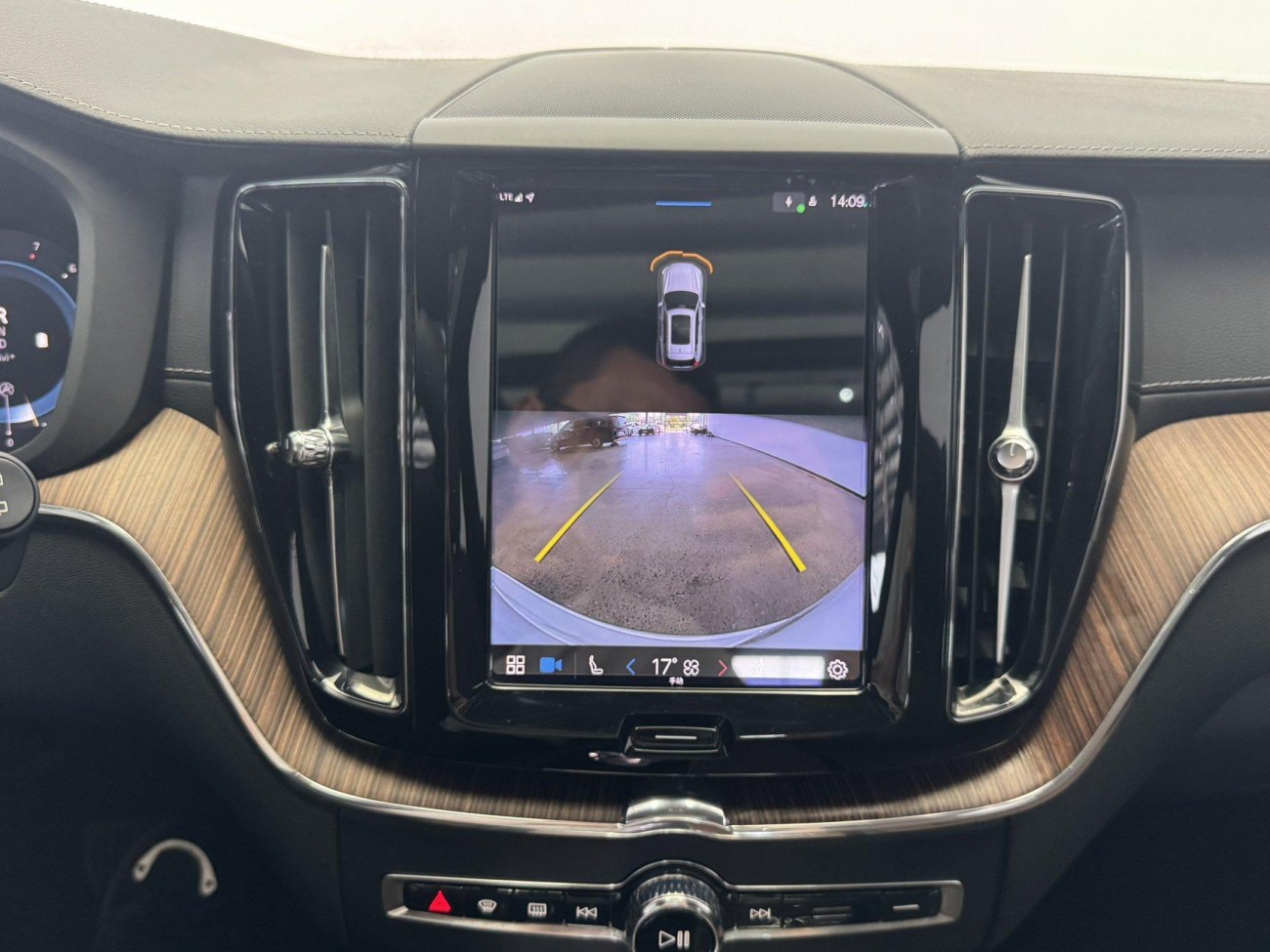 Volvo XC60 2023