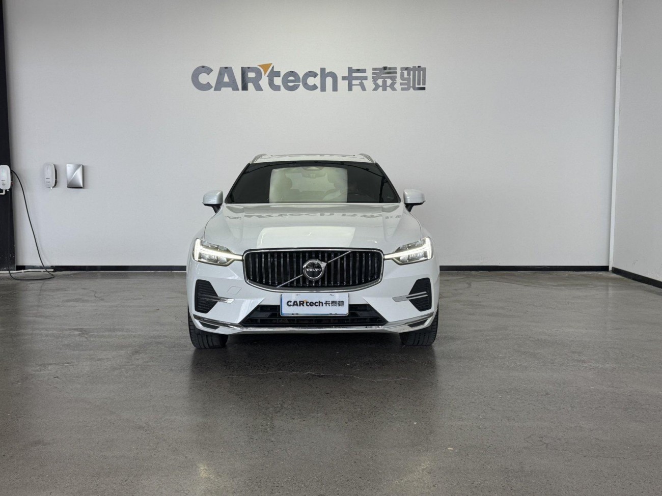 Volvo XC60 2023