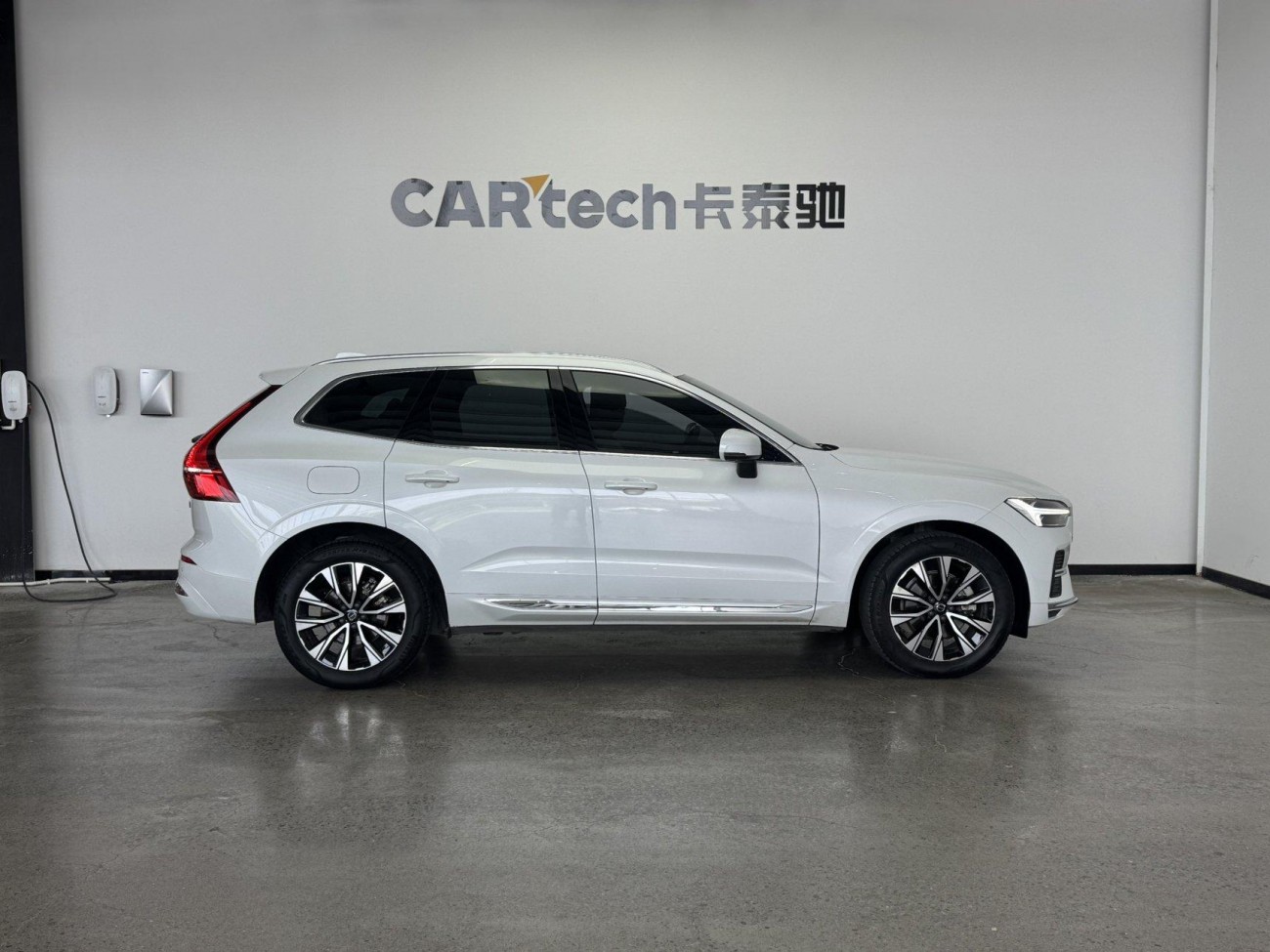Volvo XC60 2023