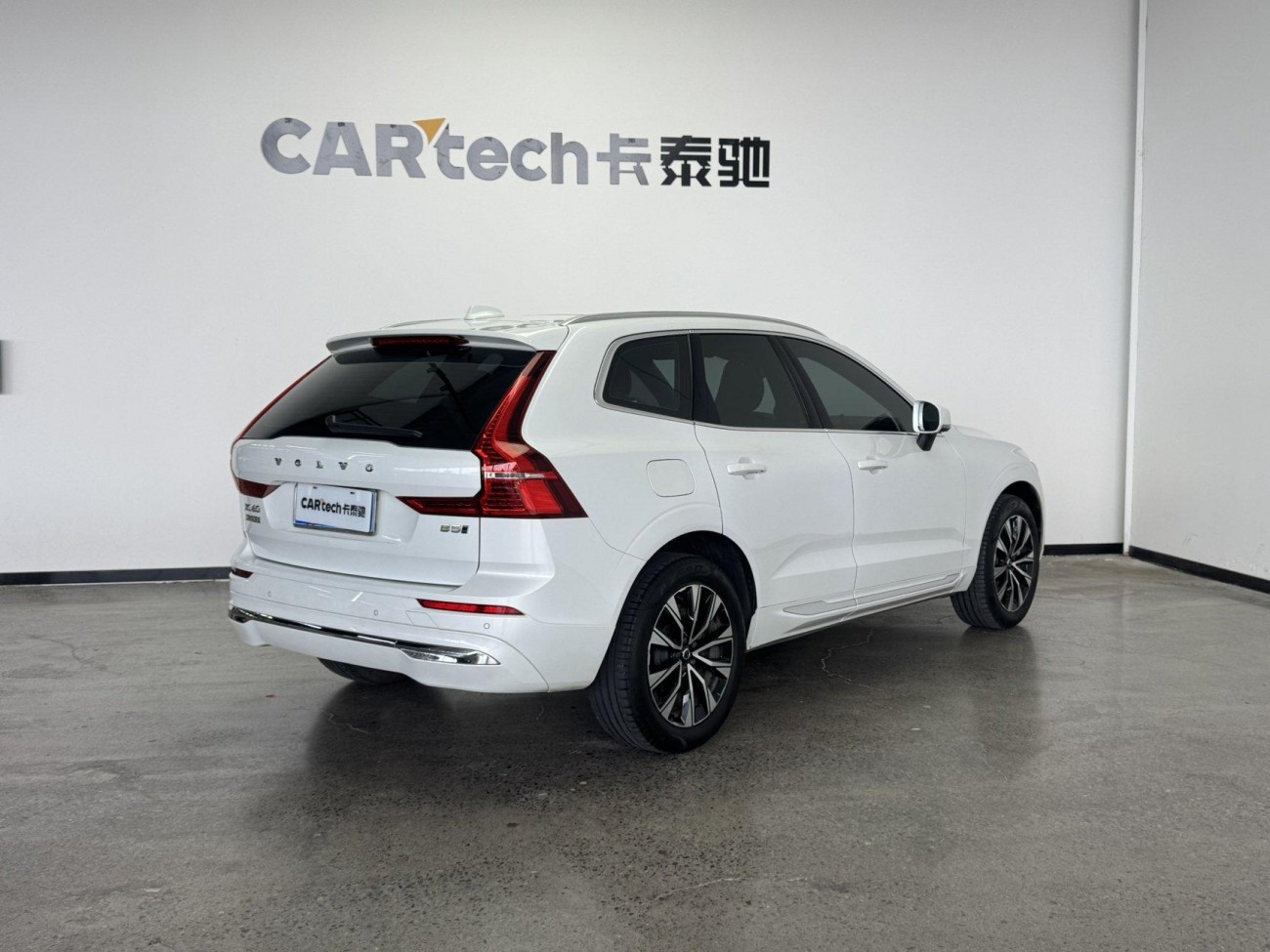 Volvo XC60 2023