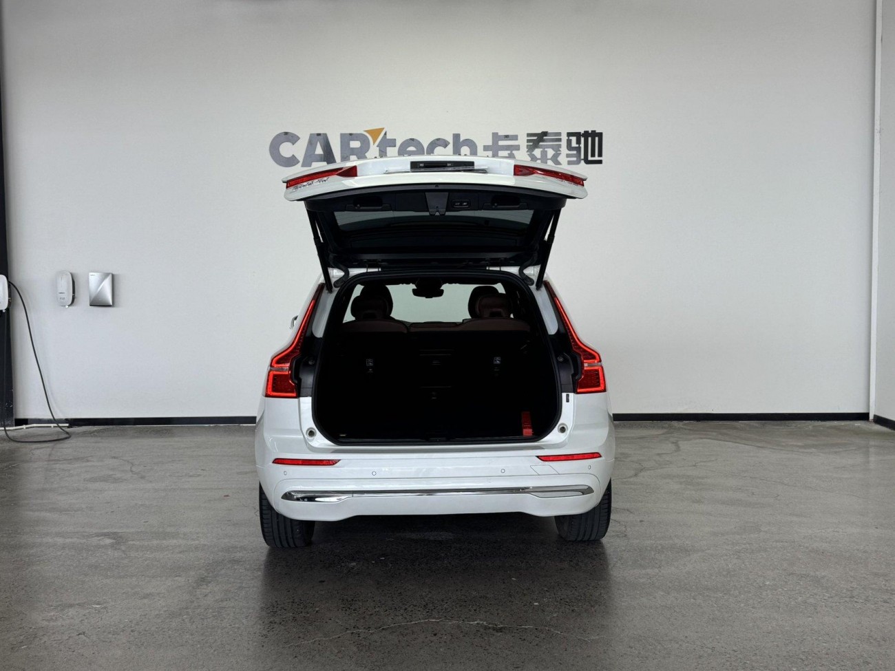 Volvo XC60 2023