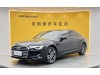 Audi A6L 45 TFSI 2023