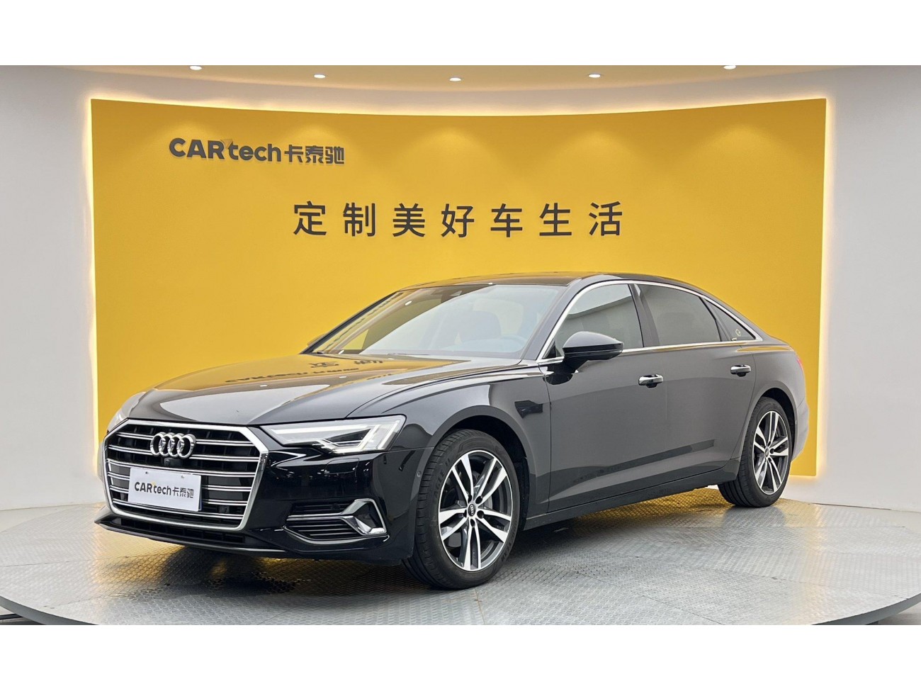 Audi A6L 45 TFSI 2023