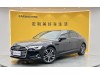 Audi A6L 45 TFSI 2023