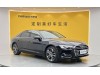 Audi A6L 45 TFSI 2023