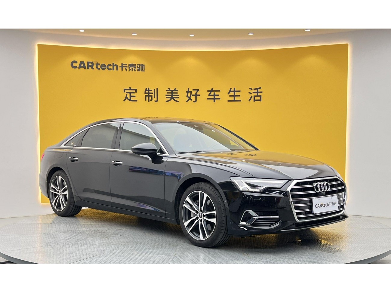 Audi A6L 45 TFSI 2023