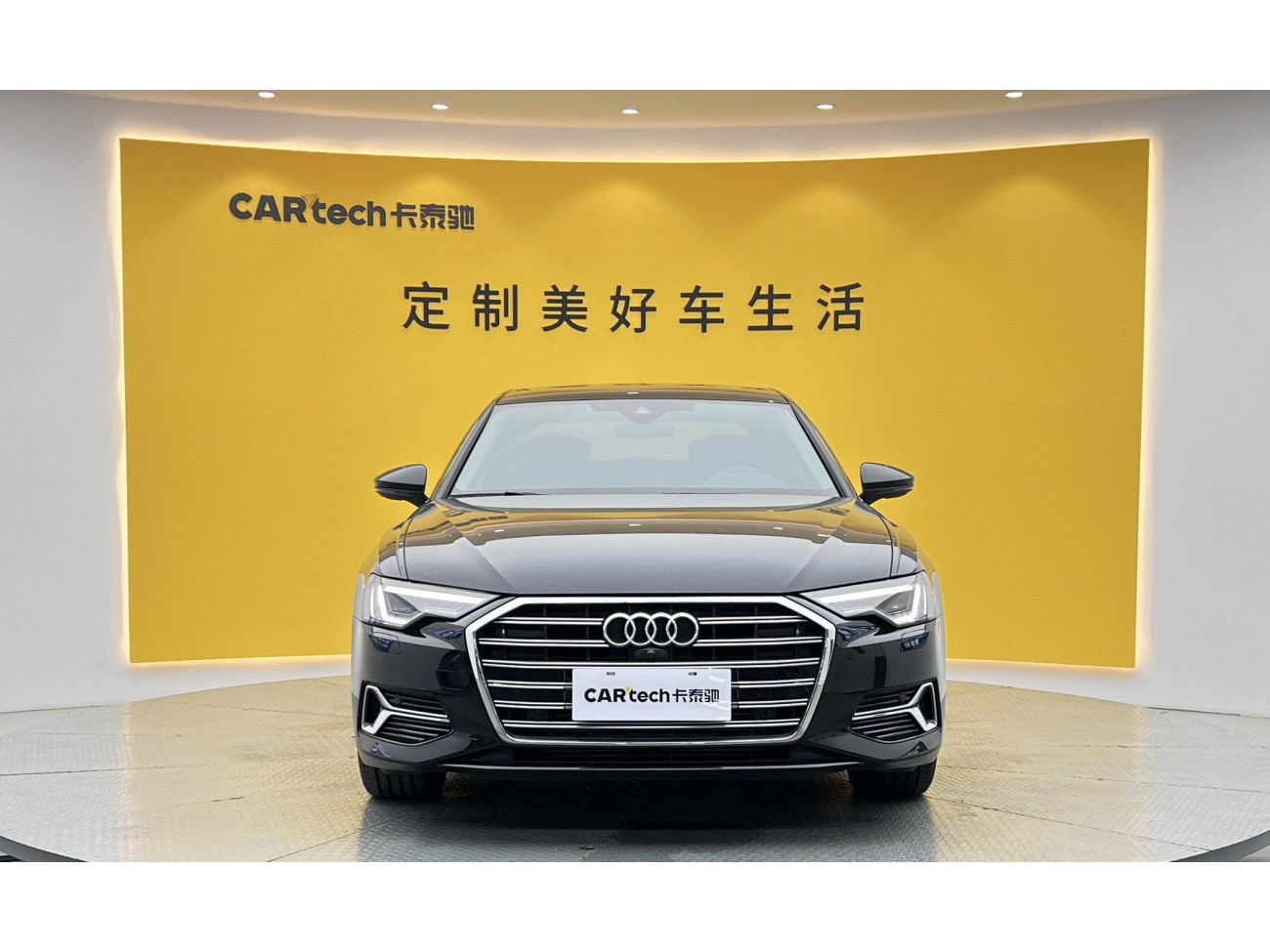 Audi A6L 45 TFSI 2023