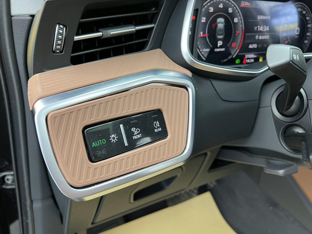 Audi A6L 45 TFSI 2023