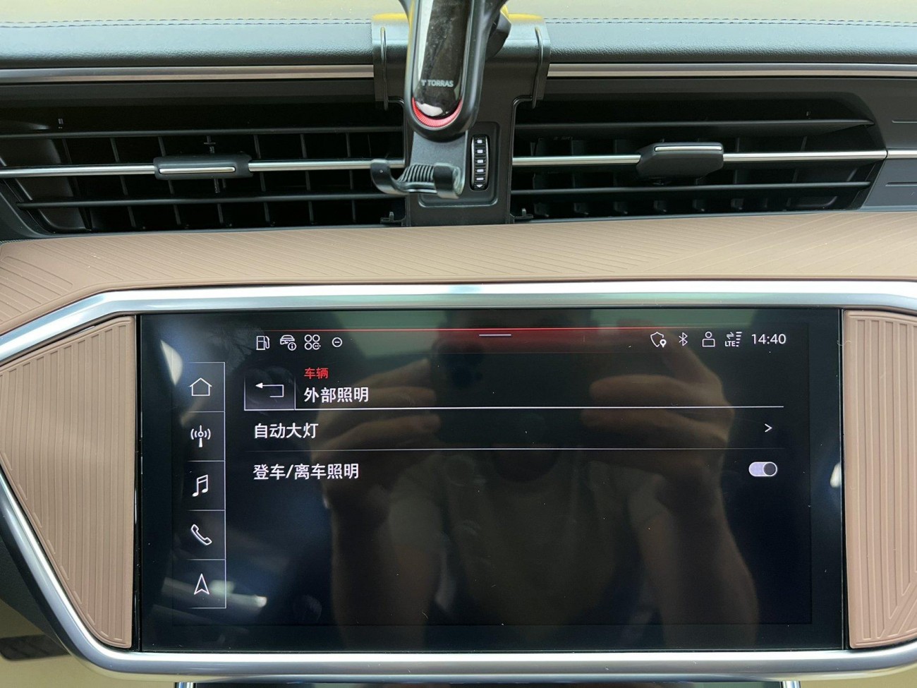 Audi A6L 45 TFSI 2023
