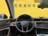Audi A6L 45 TFSI 2023