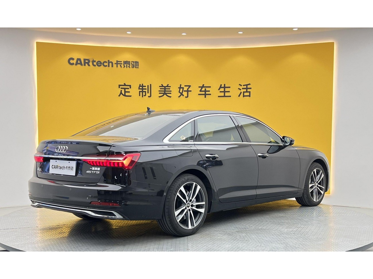 Audi A6L 45 TFSI 2023