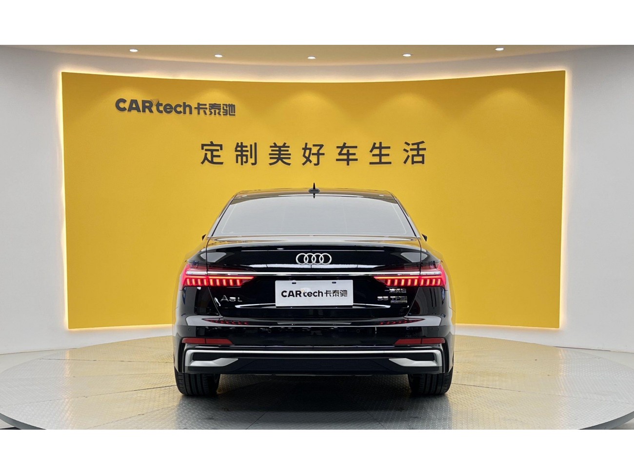 Audi A6L 45 TFSI 2023