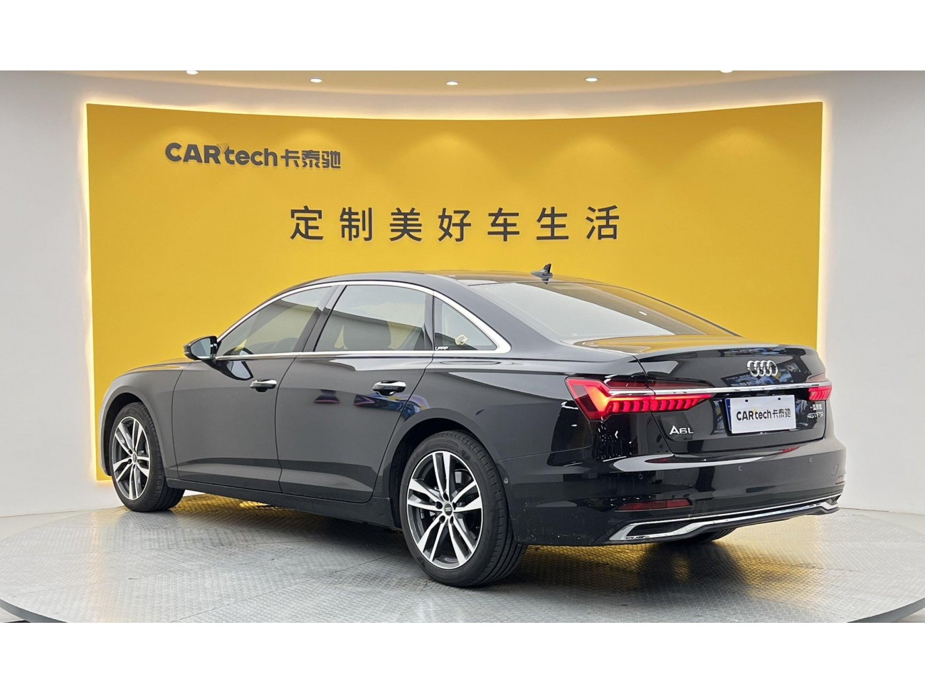 Audi A6L 45 TFSI 2023