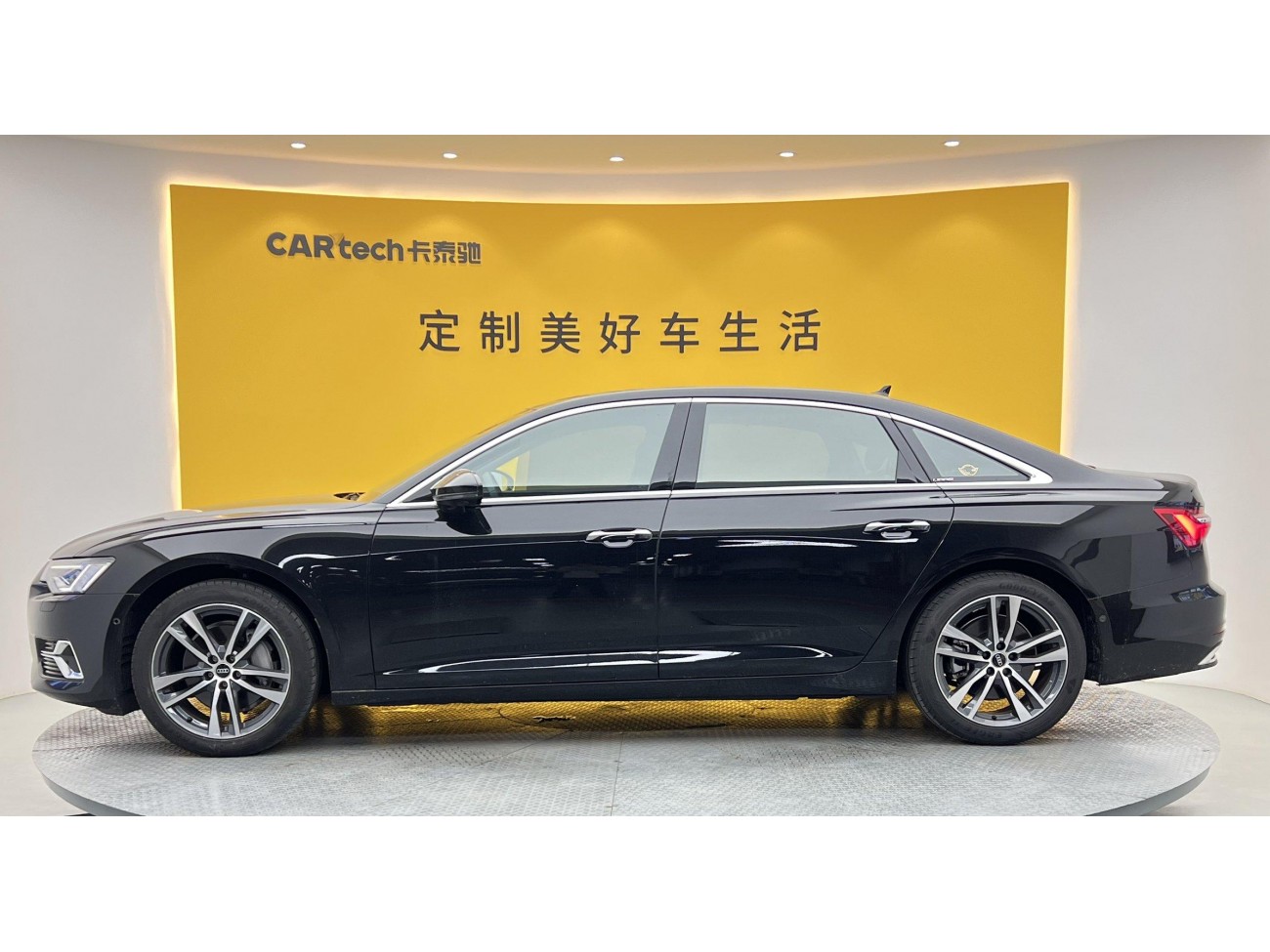 Audi A6L 45 TFSI 2023