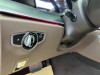 Mercedes-Benz E 300 L 2022