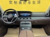 Mercedes-Benz E 300 L 2022