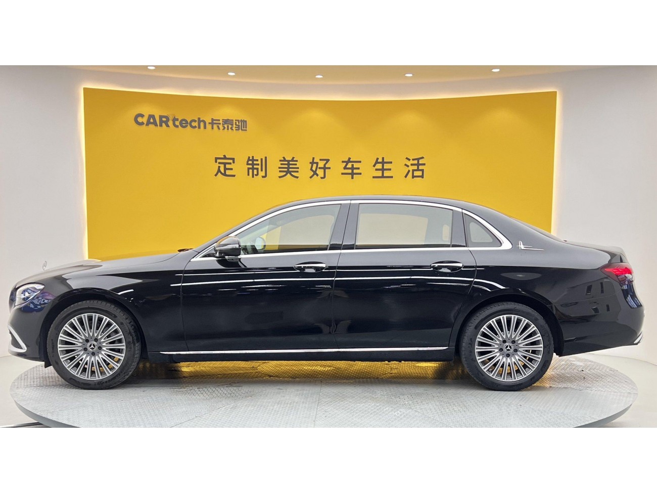 Mercedes-Benz E 300 L 2022