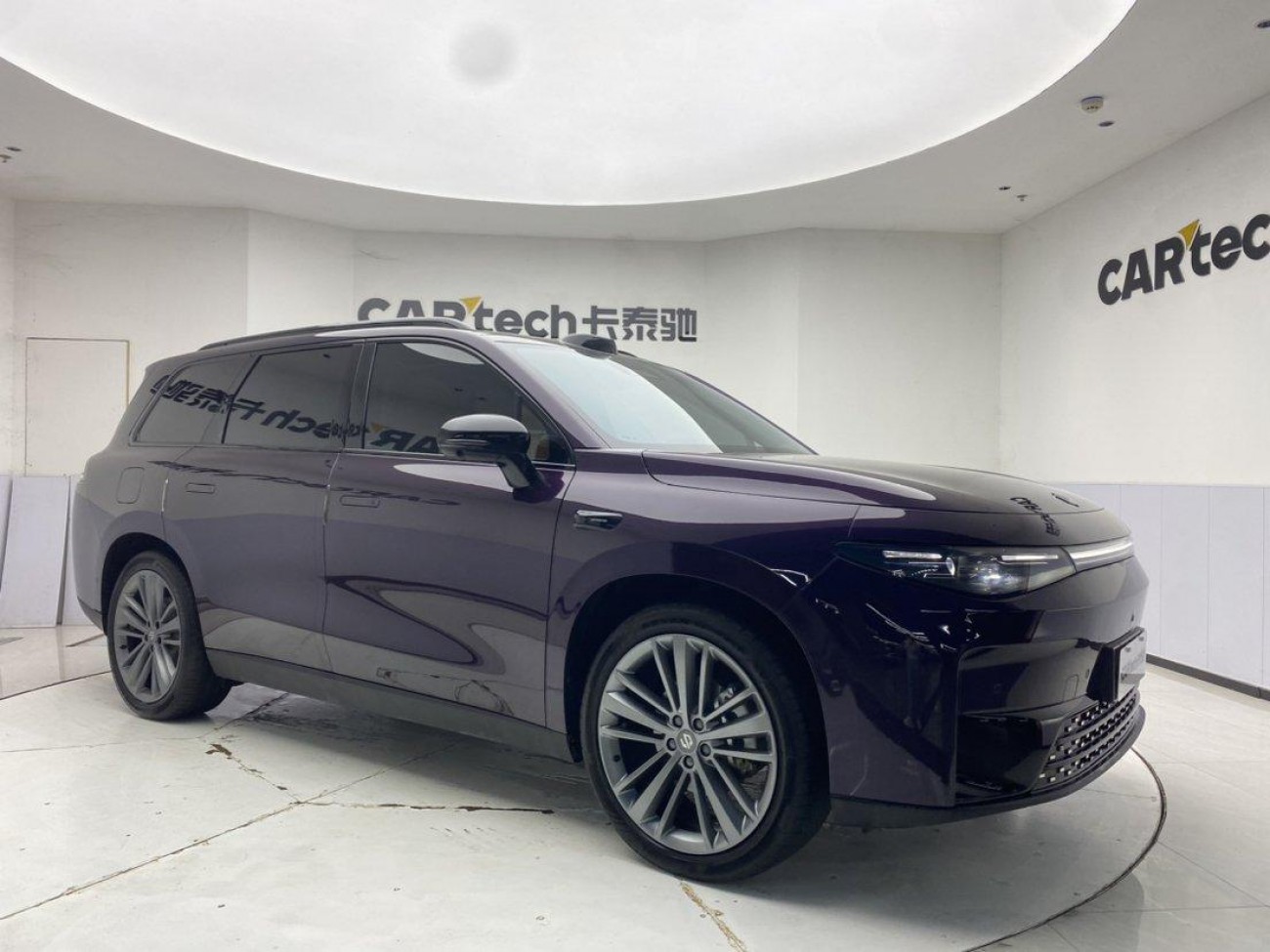 Leapmotor C16 2024