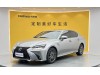 Lexus GS 300 2017