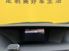 Lexus GS 300 2017