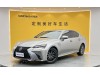 Lexus GS 300 2017