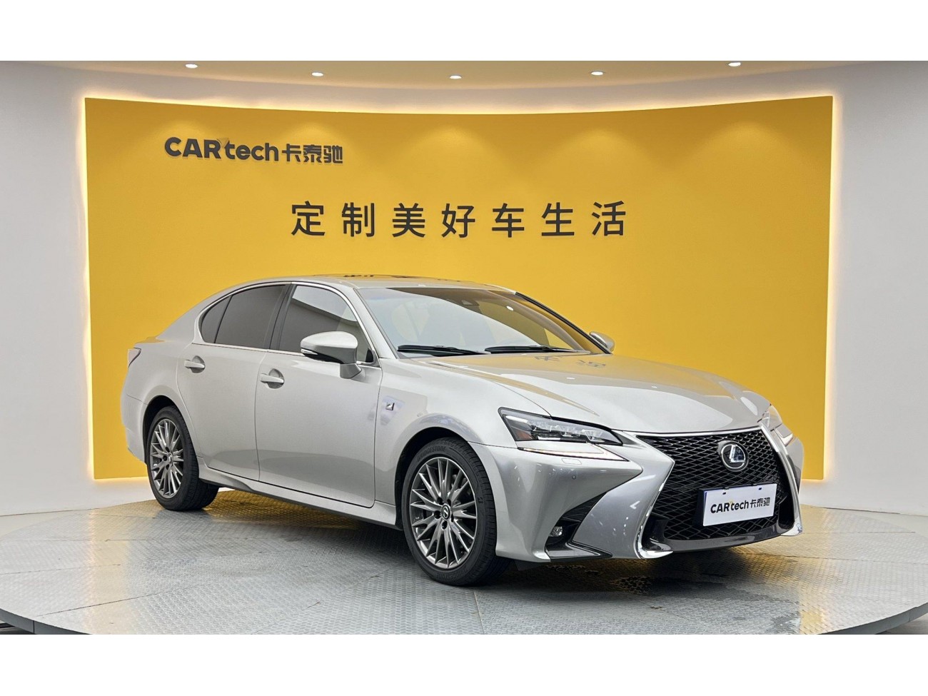 Lexus GS 300 2017