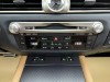 Lexus GS 300 2017