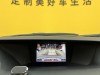 Lexus GS 300 2017