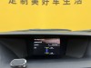 Lexus GS 300 2017