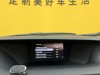 Lexus GS 300 2017