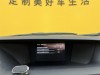 Lexus GS 300 2017