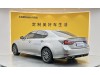 Lexus GS 300 2017