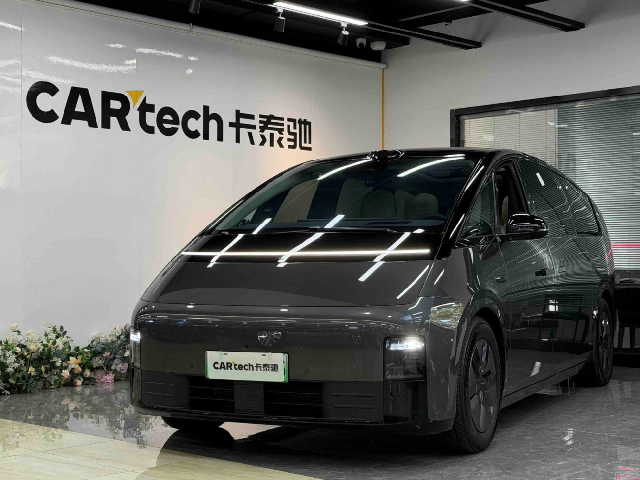 Li Auto MEGA 2026