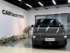Li Auto MEGA 2026