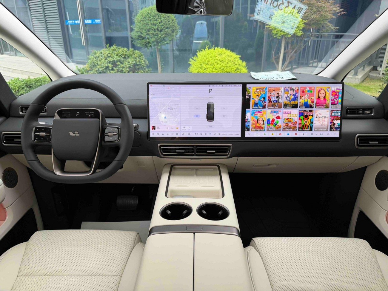 Li Auto MEGA 2026