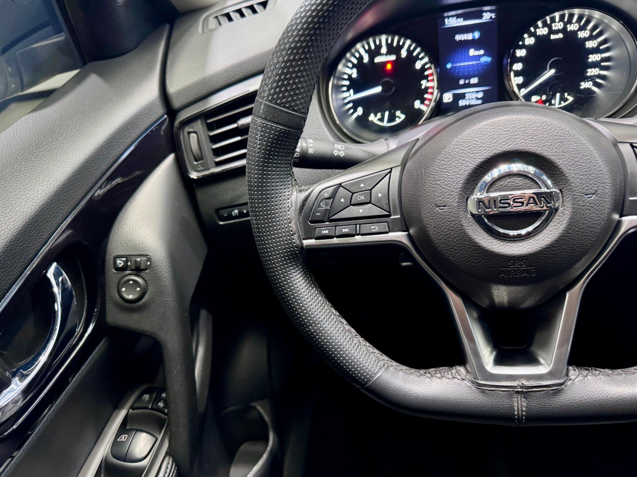 Nissan X-Trail 2020
