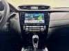 Nissan X-Trail 2020