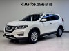 Nissan X-Trail 2020