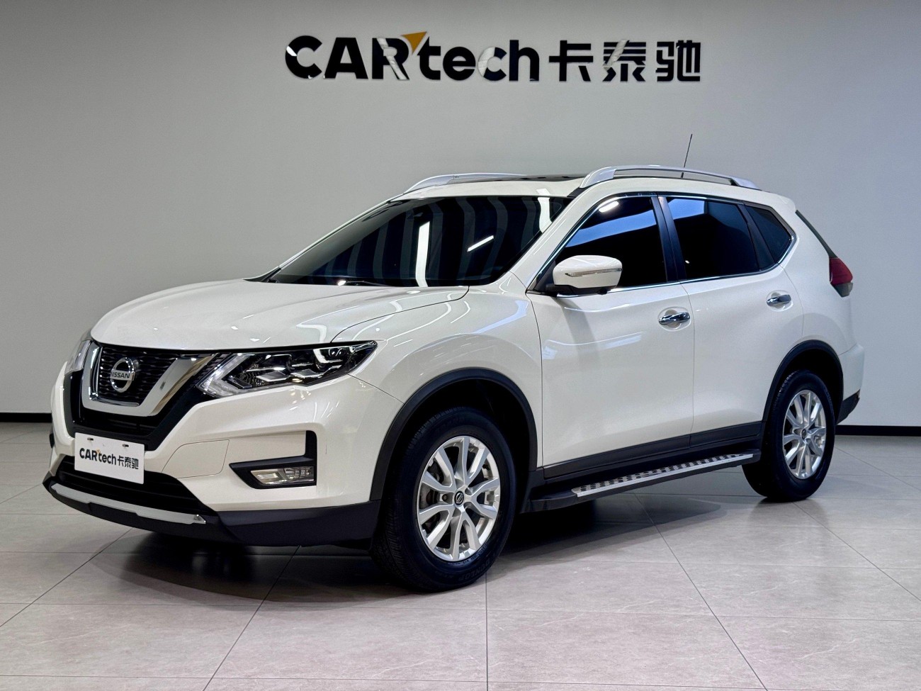Nissan X-Trail 2020