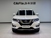 Nissan X-Trail 2020