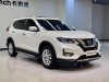Nissan X-Trail 2020