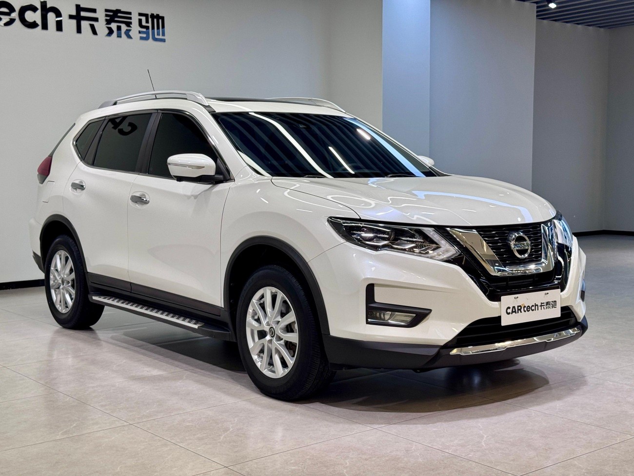 Nissan X-Trail 2020