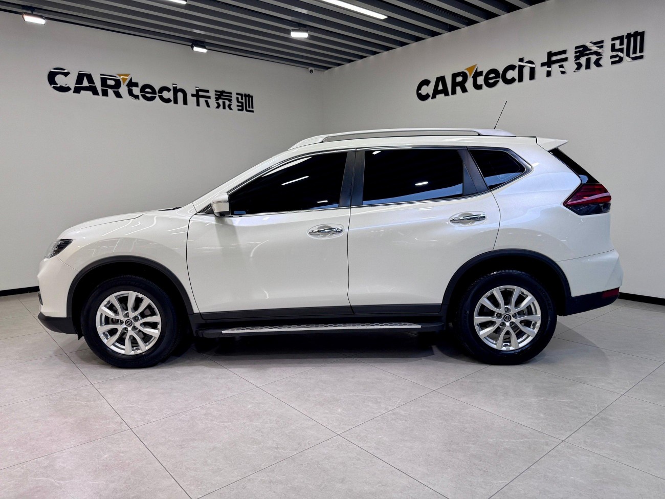 Nissan X-Trail 2020